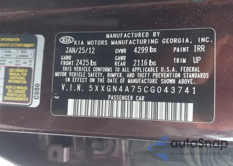 2012 Kia Optima Ex из США, поврежденный, VIN 5XXGN4A75CG043741